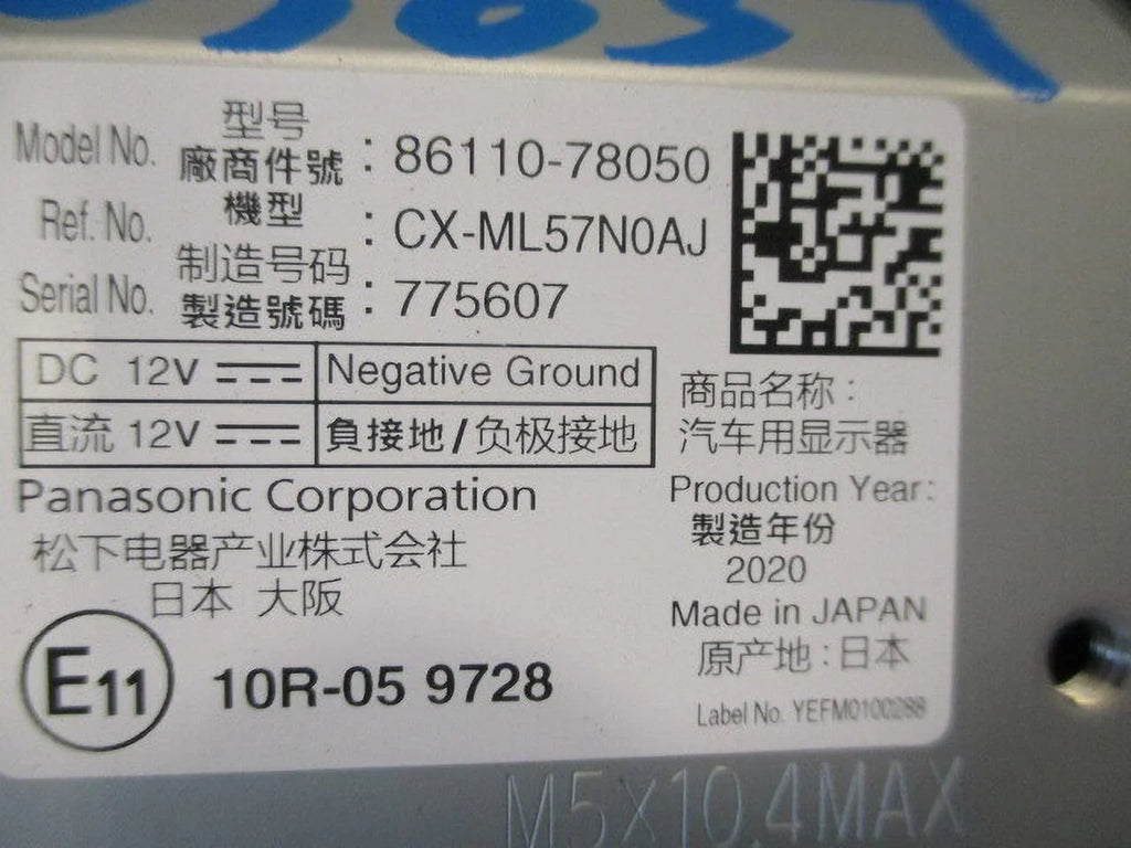Pre-Owned 2019 2020 2021 Lexus NX 300 8" Information Display Sizecreen OEM (Good)